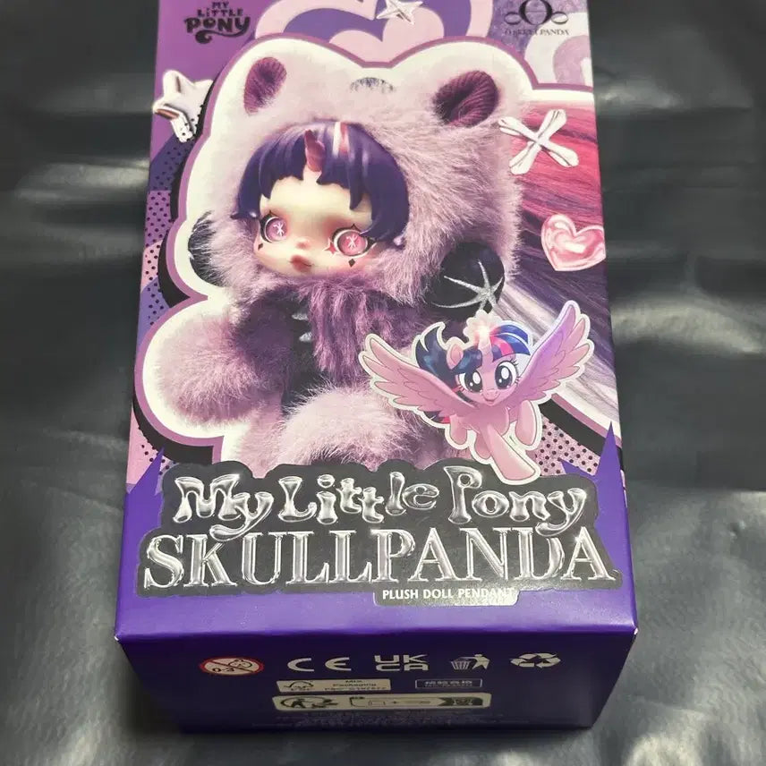 [BUNJANG] Pop Mart Skulls Panda x My Little Pony Secret Sunset Shimmer Doll Keychain (Sealed) / 정품 박스 미개봉 새상품)팝마트 스컬판다 x 마이 리틀 포니 시크릿 산셋 시머 인형 키링