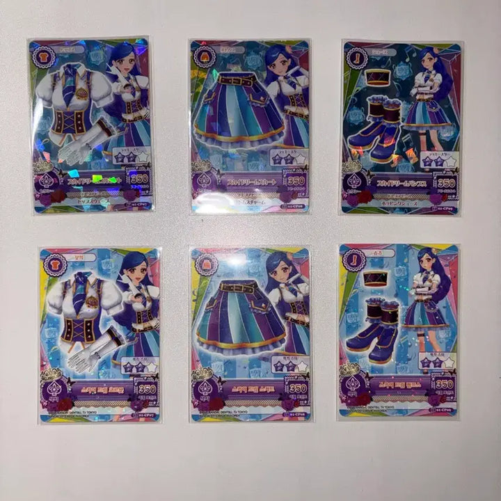 [BUNJANG] Aikatsu! Sora Hoshimiya School Uniform Trading Card / 아이엠스타 아이카츠 소라 일판 스쿨룩 카드