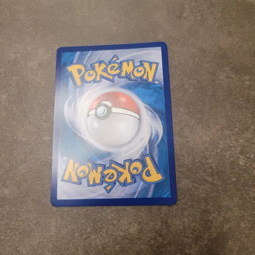 [BUNJANG] Pokemon Card Booster Ball 018/184 / 포켓몬 카드 부스터 몬스터볼 018/184