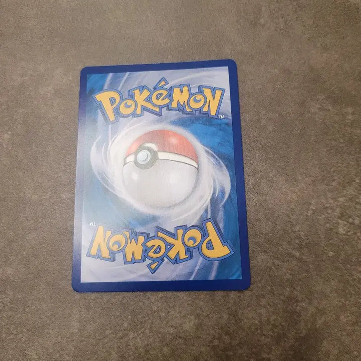 [BUNJANG] Pokemon Card Booster Ball 018/184 / 포켓몬 카드 부스터 몬스터볼 018/184