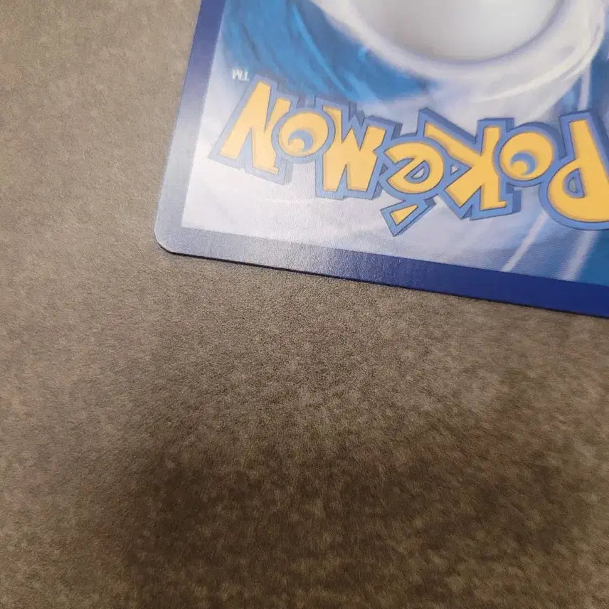[BUNJANG] Pokemon Card Booster Ball 018/184 / 포켓몬 카드 부스터 몬스터볼 018/184