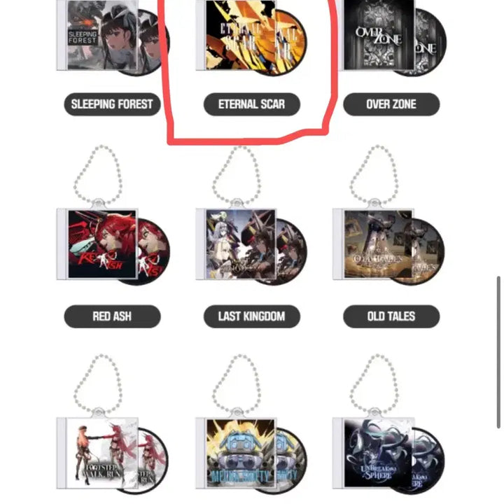 [BUNJANG] Niki NFC CD Keyring No. 2 &