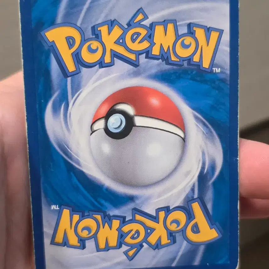 [BUNJANG] Pokemon Card Necrozma GX RR / 포켓몬카드 네크로즈마 GX RR