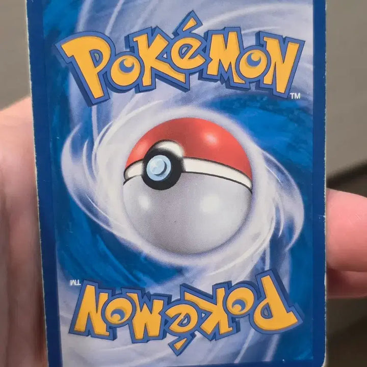[BUNJANG] Pokemon Card Necrozma GX RR / 포켓몬카드 네크로즈마 GX RR