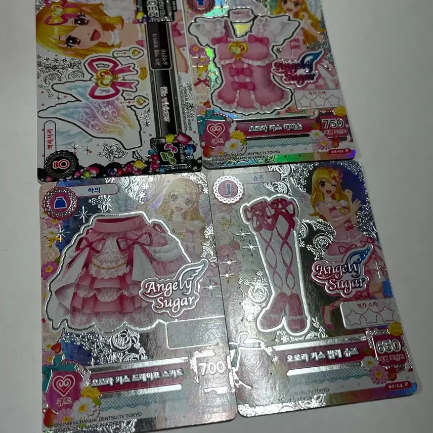 [BUNJANG] Aurora Kiss Aikatsu! Aim Star Aurora Kiss Coordinate Set / (오로라키스) 아이카츠 아이엠스타 오로라키스 코디 한판 세트