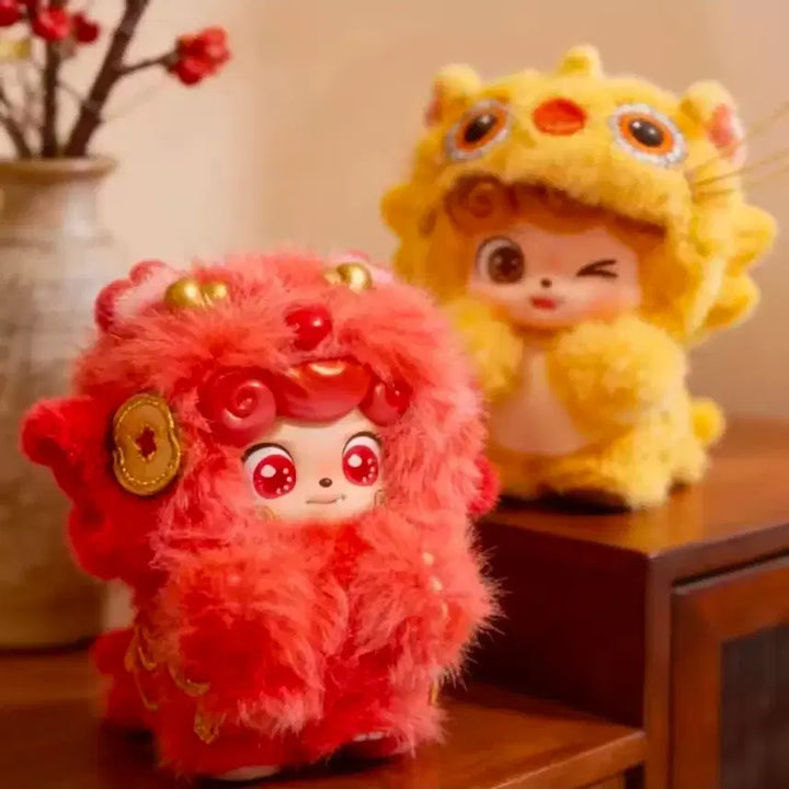 [BUNJANG] Kukid Lucky Draw Doll / 큐키드 행운  인형