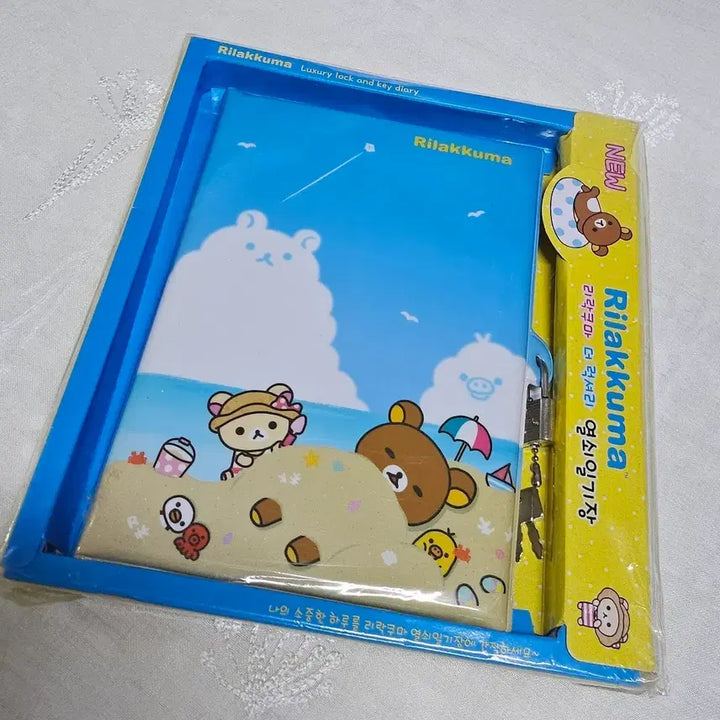 [BUNJANG] Rilakkuma The Luxury Key Diary - Retro Vintage Stationery / 리락쿠마 더럭셔리 열쇠 일기장 고전문구 다꾸 다이어리 산엑스 레트로 빈티지 비밀