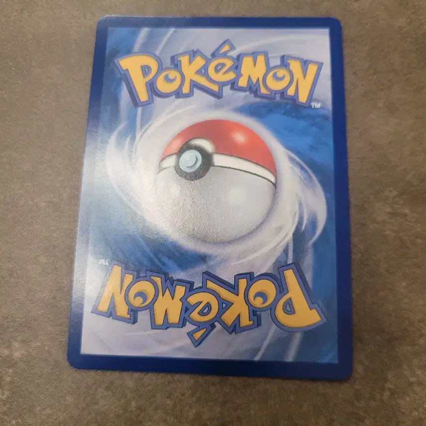 [BUNJANG] Pokemon Metang Full Holo Card 107/187 / 포켓몬 카드 메탕구 몬스터볼 107/187 풀 holo