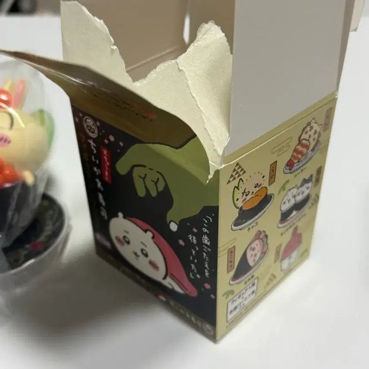 [BUNJANG] Chiikawa Sushi Usagi Figure / 치이카와 스시 우사기 피규어
