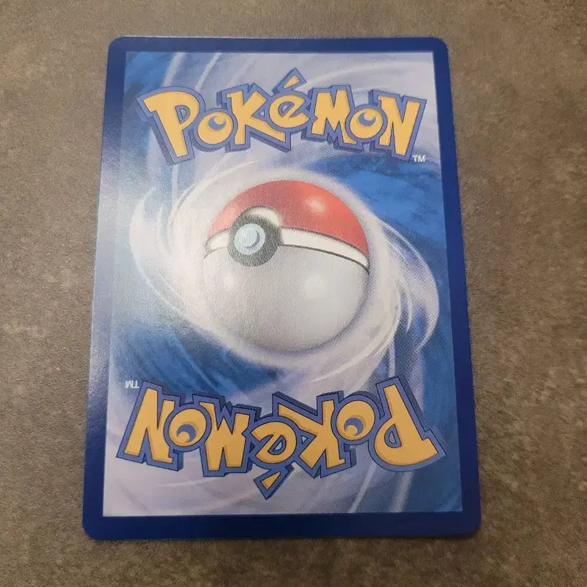 [BUNJANG] Pokemon Card - Urshifu (Single Strike) 144/187 / 포켓몬 카드 유리나팔 몬스터볼 트레이너스 144/187