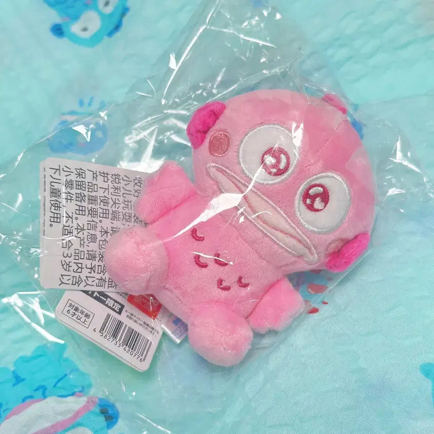 [BUNJANG] Hangyodon Urururu Pink Mascot / 한교동 우루우루 핑크 마스코트 [정품/새상품]