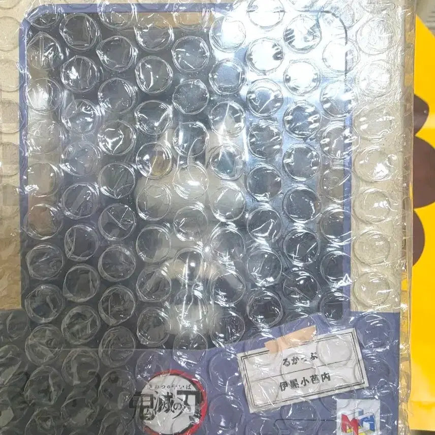 [BUNJANG] Demon Slayer Iguro Obanai Lookup Figure / [귀멸의 칼날] 오바나이 룩업
