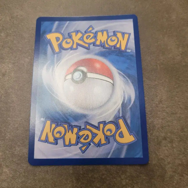 [BUNJANG] Pokemon Card Psycho Trip Monster Ball / 포켓몬 카드 이야후 몬스터볼 사이코트립