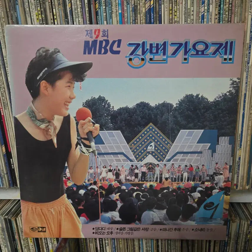[BUNJANG] MBC Riverside Song Festival 9th Edition LP Record: Grand Prize Lee Sang-eun, Gold Prize Lee Sang-woo / 제9회 MBC 강변가요제 LP판 대상 이상은,금상 이상우
