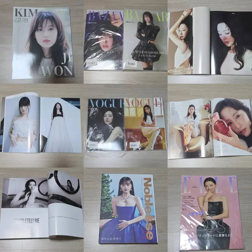 [BUNJANG] Kim Jiwon Fan Cafe Event Bundle Set: Photocard, Goods, Magazines / 김지원 팬카페 이벤트 포카+굿즈+ 잡지 일괄(16일까지 35.0)