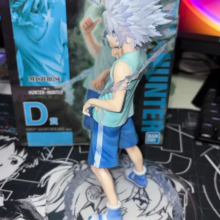 [BUNJANG] Killua D Prize Figure / 키르아 d상
