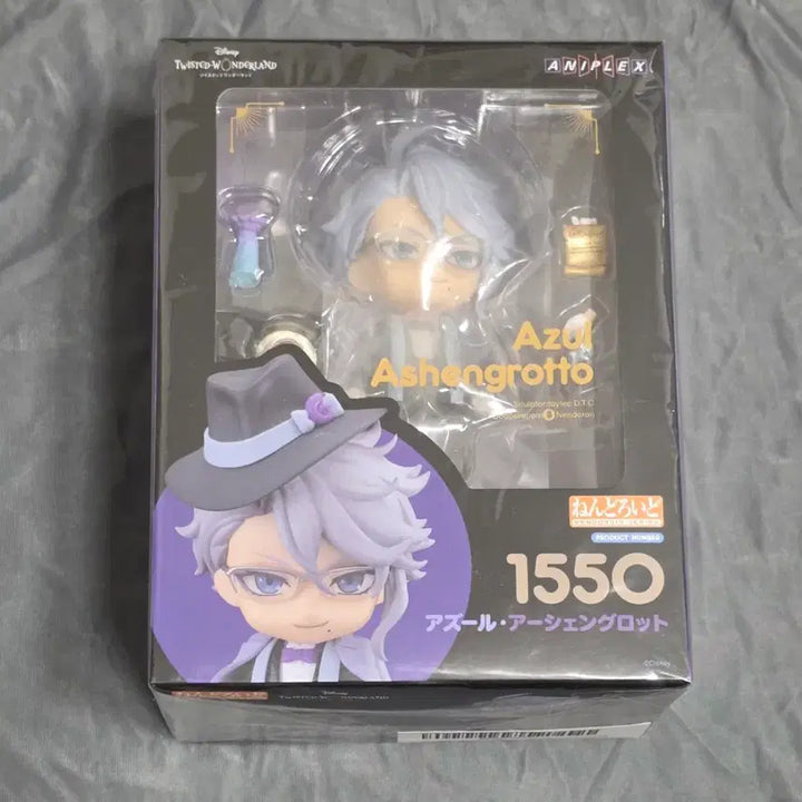 [BUNJANG] Twisted Wonderland Azul Ashengrotto Nendoroid, Octavinelle Plush, and Magical Fan Light Bundle / 트위스테 아즐 아셴그로토 넨도로이드 및 누이, 펜라이트 일괄