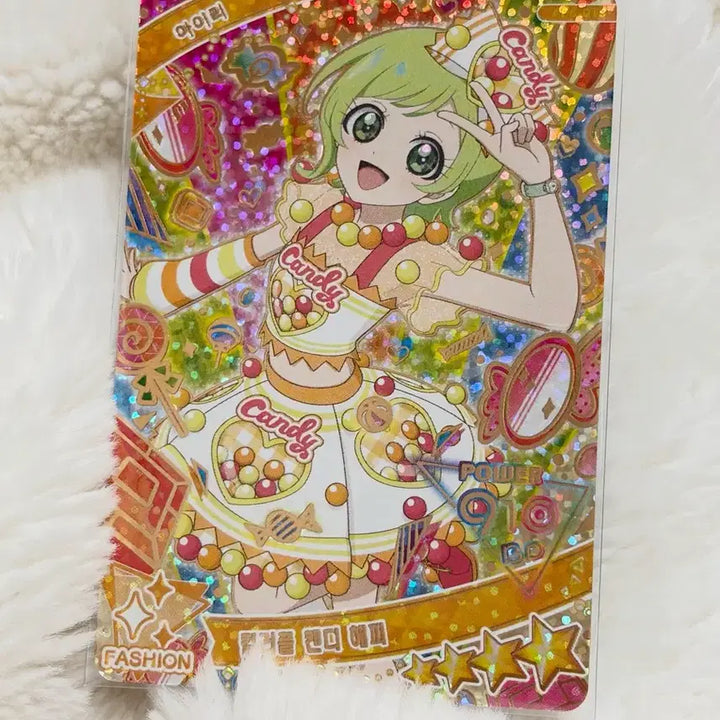 [BUNJANG] IFRI 6th Colorful Candy Happy Iri 4-Star Card / 아이프리 6탄 컬러풀 캔디 해피 아이리 4성 카드 판매합니다!