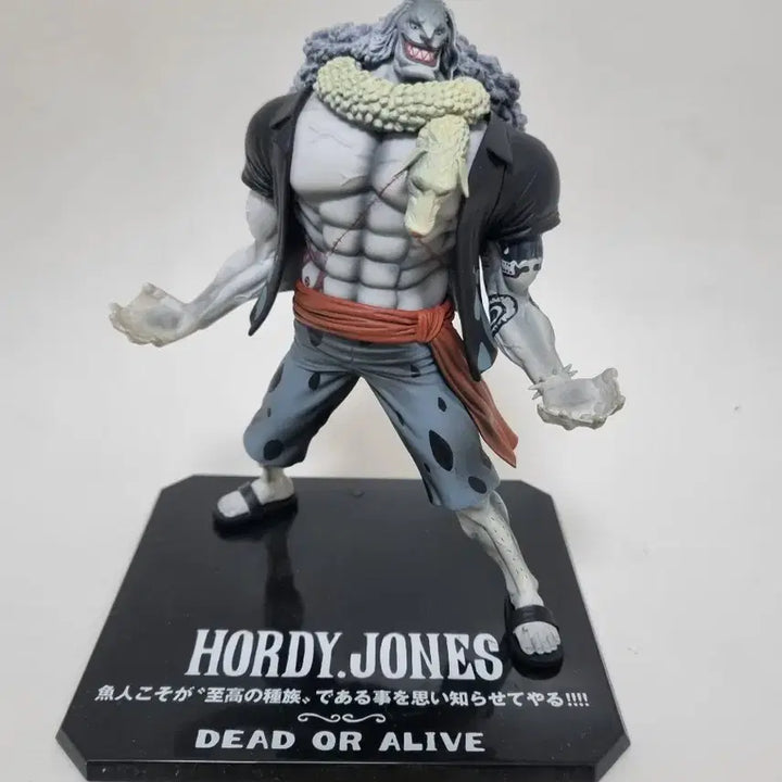 [BUNJANG] Bandai One Piece Hody Jones Figuarts ZERO Figure / 원피스 호디존스 아츠제로 피규어