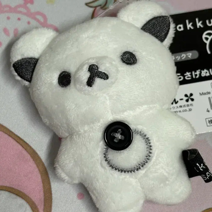 [BUNJANG] KORILAKKUMA Monochro Mono Series Plush / 코리락쿠마 모노크롬 모노시리즈