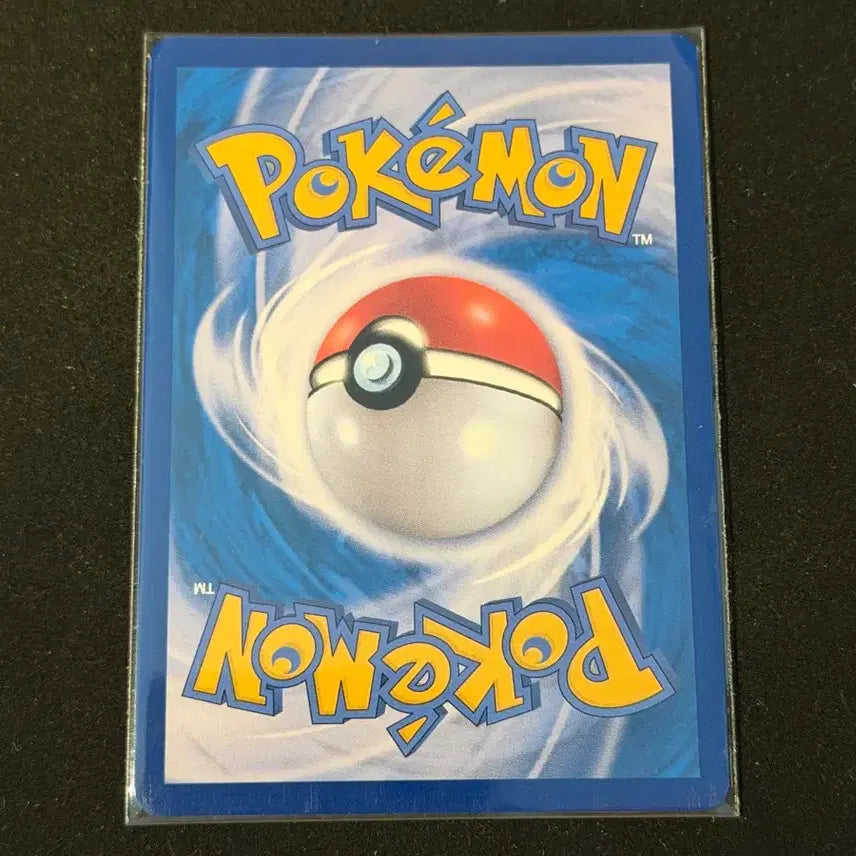 [BUNJANG] Weiẞ Schwarz EX SAR Pokemon Card / 웨이니발 EX SAR 포켓몬 카드