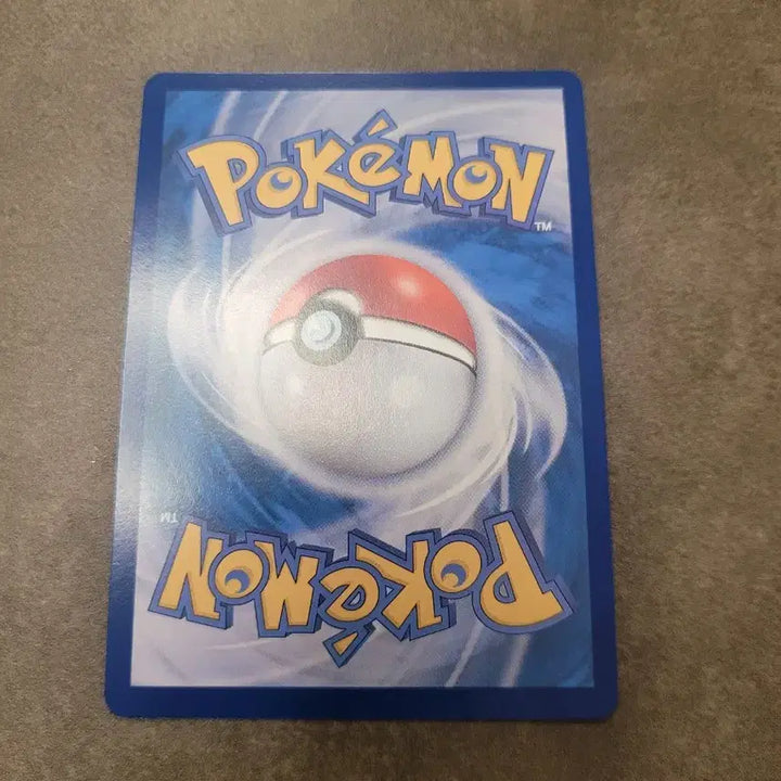 [BUNJANG] Pokemon Card Drakon 118/187 / 포켓몬 카드 드라꼰 몬스터볼 118/187