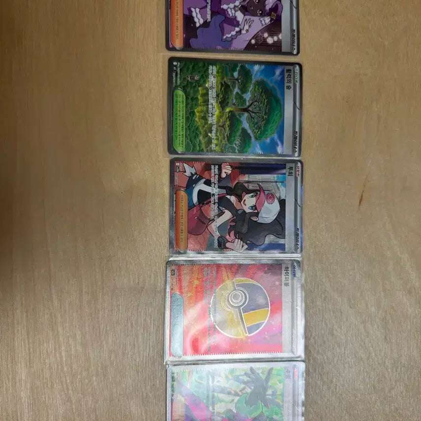 [BUNJANG] Pokemon Cards SR 5 Card Bundle Set / 포켓몬카드 sr 5장 일괄