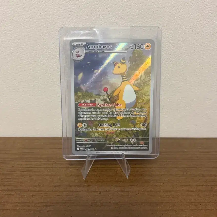 [BUNJANG] Pokemon Card - North American Edition - Dragonite - Graded / 포켓몬카드 북미판 전룡 등급용