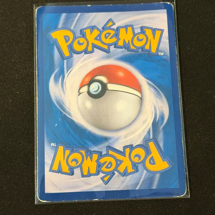 [BUNJANG] Pokemon Card Shiny Ho-Oh GX SSR / 포켓몬카드 칠색조GX SSR 이로치