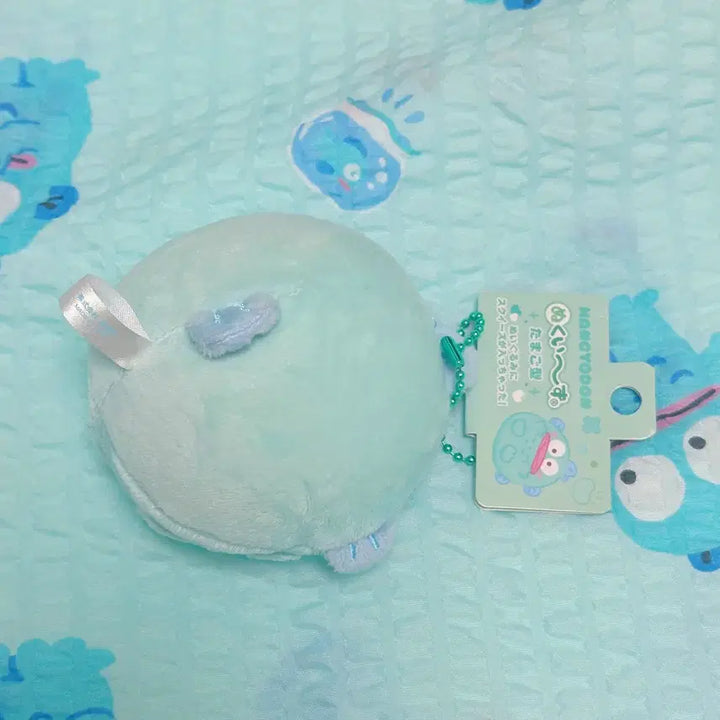 [BUNJANG] Hankyo-dong Nukuis Doll Keychain / 한교동 누쿠이즈 인형키링 [정품/새상품]