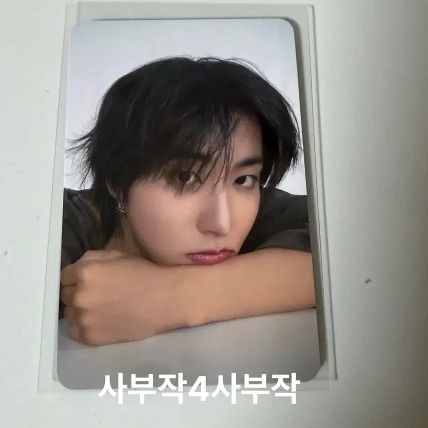[BUNJANG] Stray Kids SKZ THIS DOES THAT 2nd Week Lucky Draw Han Jisung Photocard / 스트레이키즈 스키즈 디스앤댓 2주차 팝업 3만원 특전 포카 한 한지성