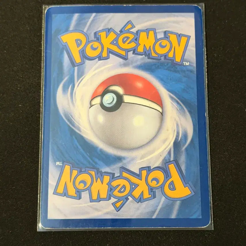 [BUNJANG] Pokemon Card Peach Blossom EX SAR / 포켓몬 카드 복숭악동 ex SAR