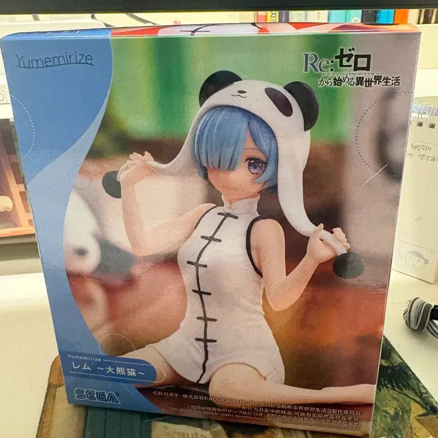 [BUNJANG] Re:Zero Rem Yumemiruize Panda Figure / [새상품] 리제로 렘 유메미라이즈 판다 피규어