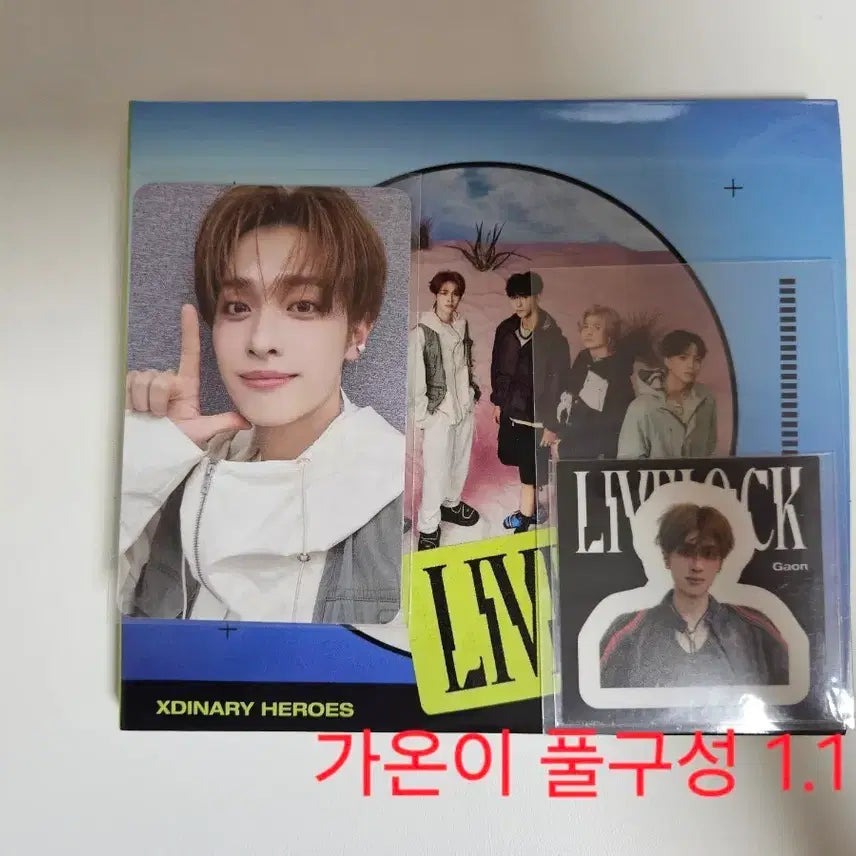 [BUNJANG] XDIZ Deadlock Digipack Gaon Set / 엑디즈 데드락 디지팩 가온이 세트
