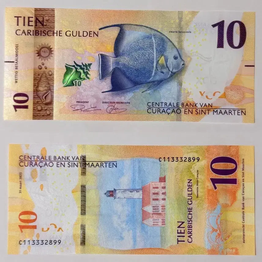 [BUNJANG] Curacao 2025 10 Guilden Uncirculated Coin / 2025 퀴라소  10굴덴  완전미사용