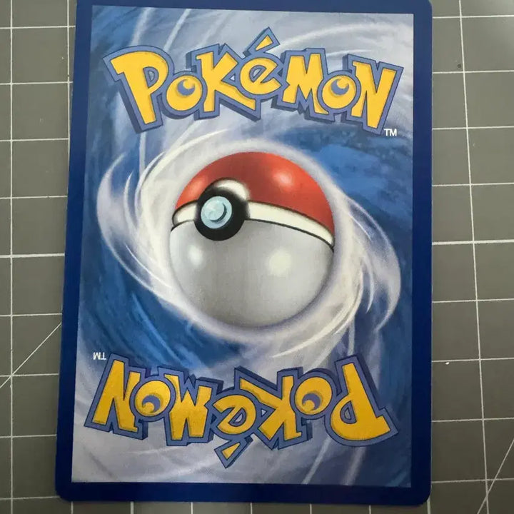 [BUNJANG] Mega Blastoise EX SAR Graded Card / SAR 메가개굴닌자 EX (등급용) 카드
