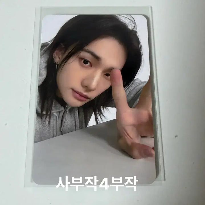 [BUNJANG] Stray Kids SKZ Disc &amp; That 2nd Week Popup POB Hyunjin Photocard / 스트레이키즈 스키즈 디스앤댓 2주차 팝업 3만원 특전 포카 현진