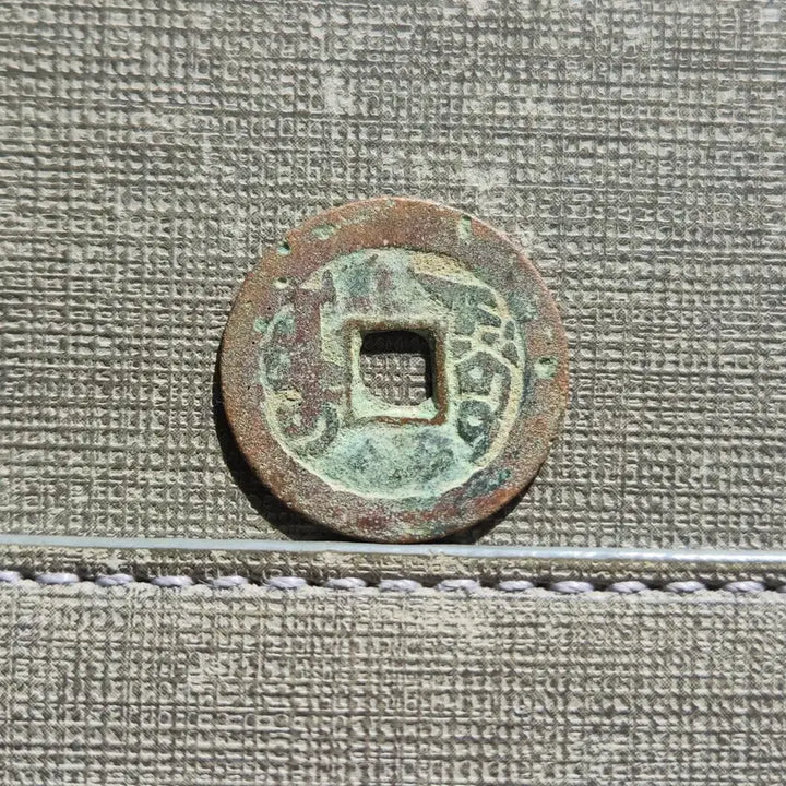 [BUNJANG] Qing Dynasty Jiaqing Tongbao Xinjiang Hongqian Aksu Coin (1796-1820) / 1796~1820년 청 가경통보 신강홍전 아커쑤