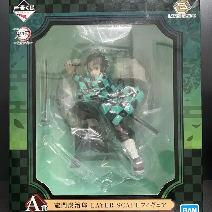 [BUNJANG] Kimetsu no Yaiba Tanjiro A-Prize Figure (Sealed) / 미개봉 귀멸의칼날 탄지로 피규어 탄지로A상 탄지로병풍 피규어