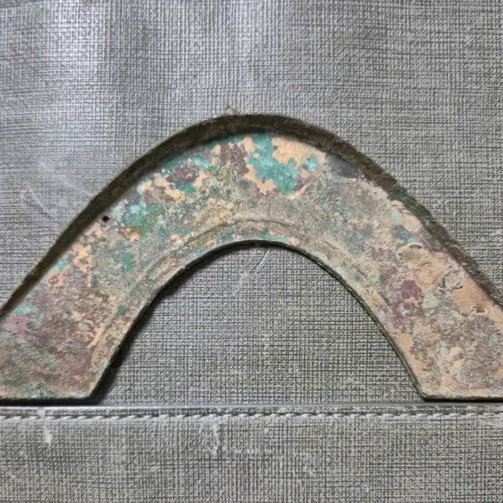 [BUNJANG] Ancient Chinese Liang Copper Coin (Warring States Period) / 기원전 221년 춘추전국시대 교량폐