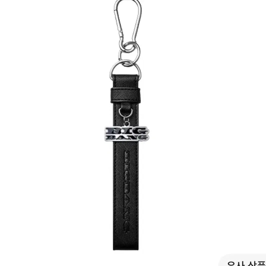 [BUNJANG] BIGBANG XX Cosmos Light Stick Hand Strap / 빅뱅 2026-2027 월드 투어 XX : 코스모스 라이트 스틱 핸드 스트랩