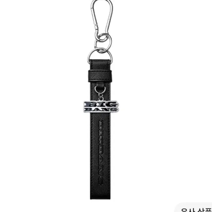 [BUNJANG] BIGBANG XX Cosmos Light Stick Hand Strap / 빅뱅 2026-2027 월드 투어 XX : 코스모스 라이트 스틱 핸드 스트랩