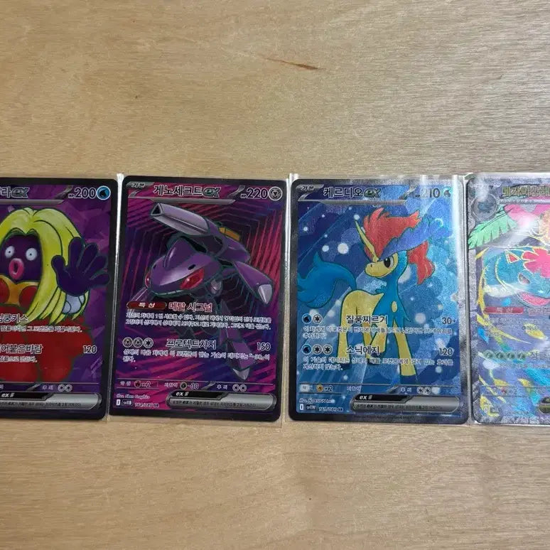 [BUNJANG] Pokemon Card SR Set (4 Cards) / 포켓몬카드 sr 4장 판매