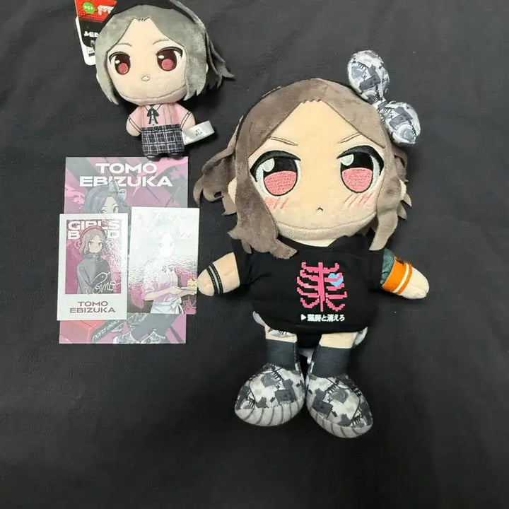 [BUNJANG] Girls Band Cry Kuripan Puchishu Plush / 걸즈밴드크라이 토모 쿠리팡 푸치슈 굿즈 판매