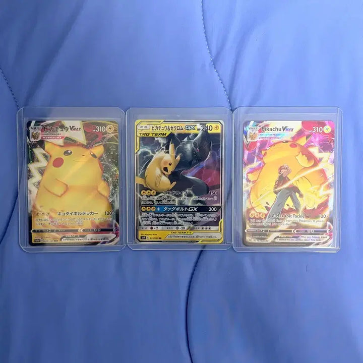 [BUNJANG] Pikachu Pokemon Card Bundle Set / 포켓몬카드 피카츄 일괄판매