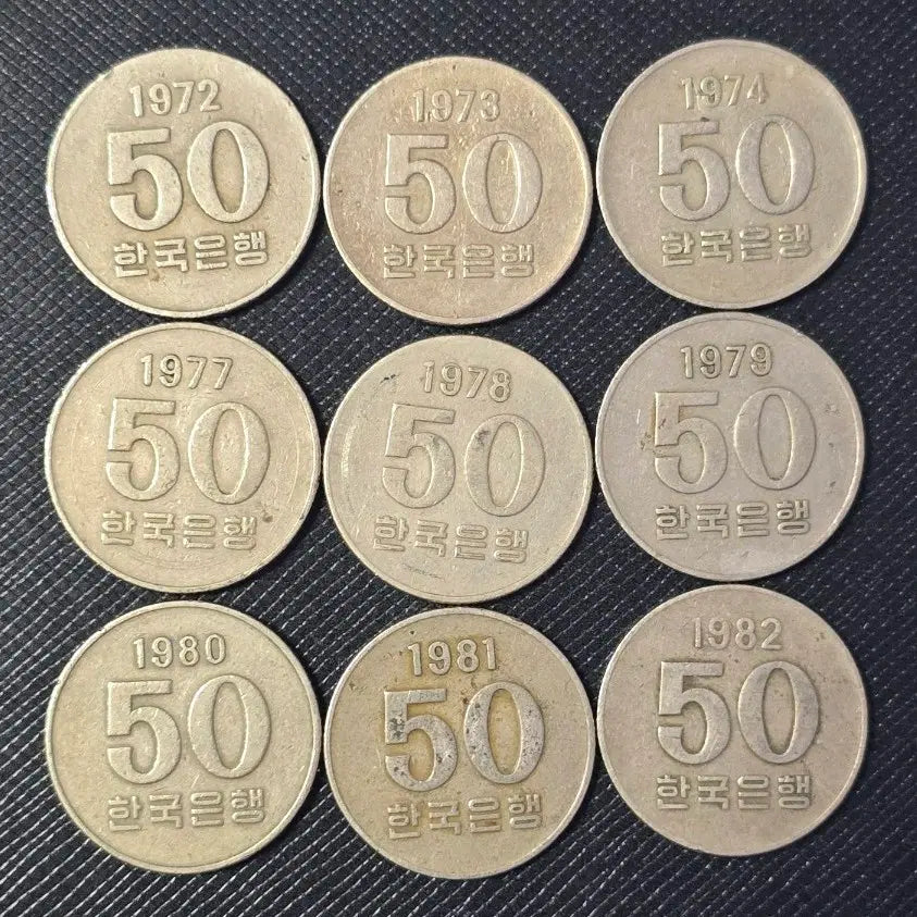 [BUNJANG] Vintage South Korean 50 Won Coin Set (1972-1982) Including Rare 1977 Year / 옛날 50원 동전 1972년 ~ 1982년 + 희귀년도 1977년 줄세우기