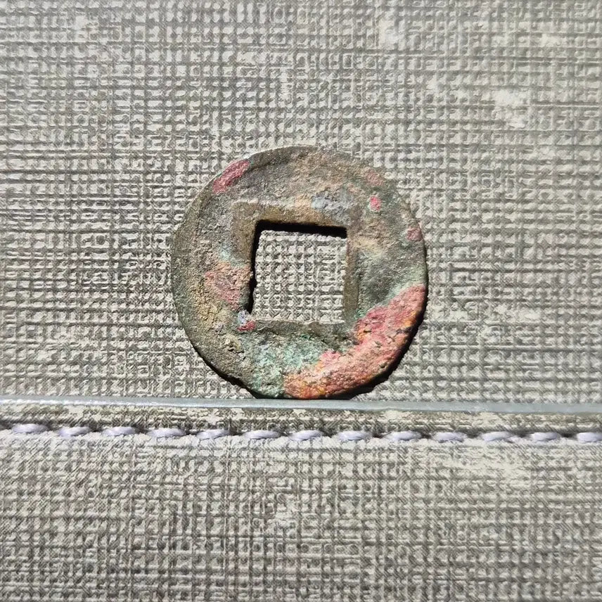 [BUNJANG] Chinese Western Wei Wushu Coin (539-546 AD) / 539~546년 중국 위진남북조 서위 오수