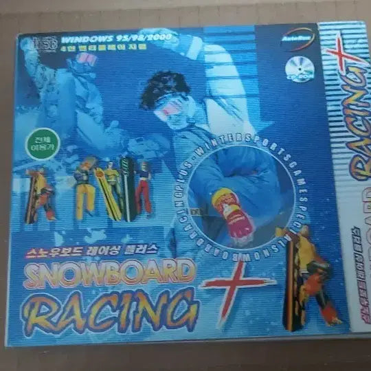 [BUNJANG] Snowboard Racing Plus PC Game CD (Sealed) / 만화영화 미개봉 주얼 게임 CD 팝니다 스노우보드 레이싱 플러스 고전 만화영화 PC