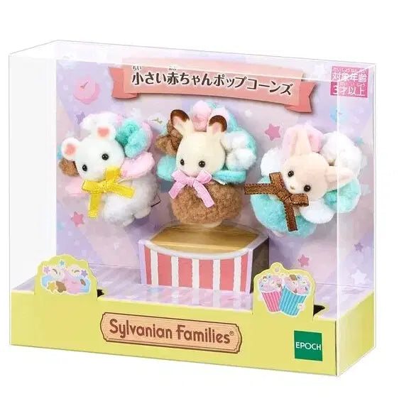 [BUNJANG] Sylvanian Families Popcorn Trio Baby (Sealed) / 미개봉) 실바니안 팝콘트리오 아기