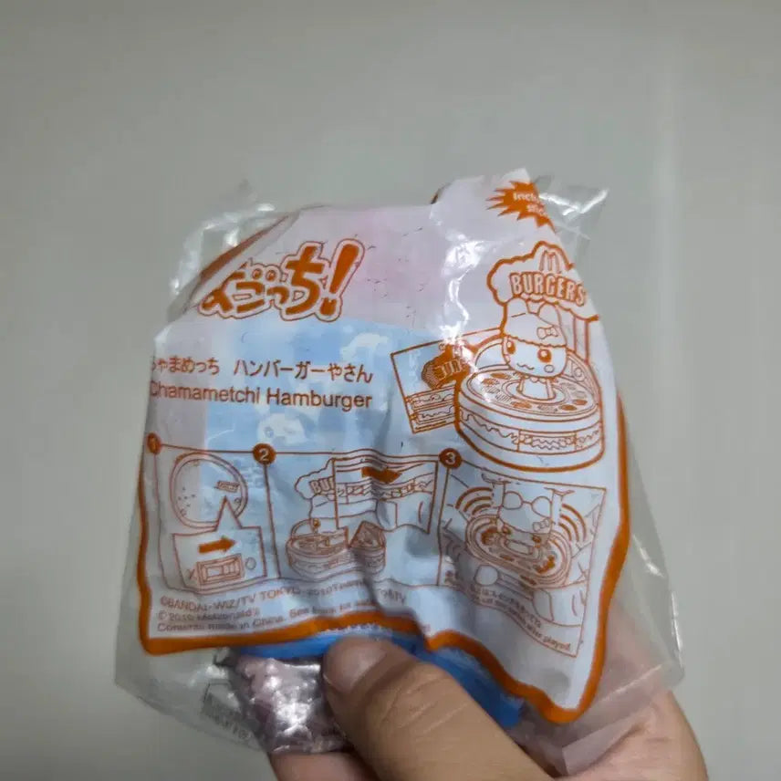 [BUNJANG] Japanese Vintage Toy Character Goods Figure - McDonald&